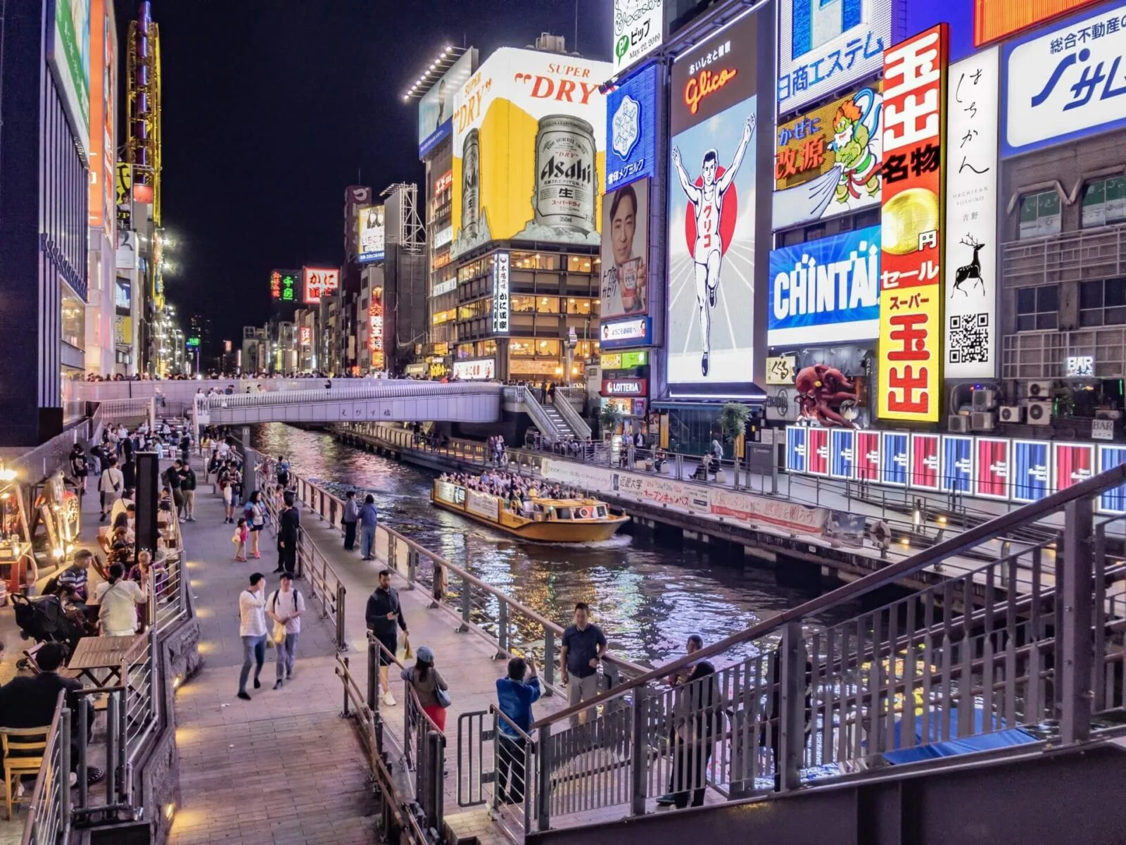 Namba — the pulse of modern Osaka